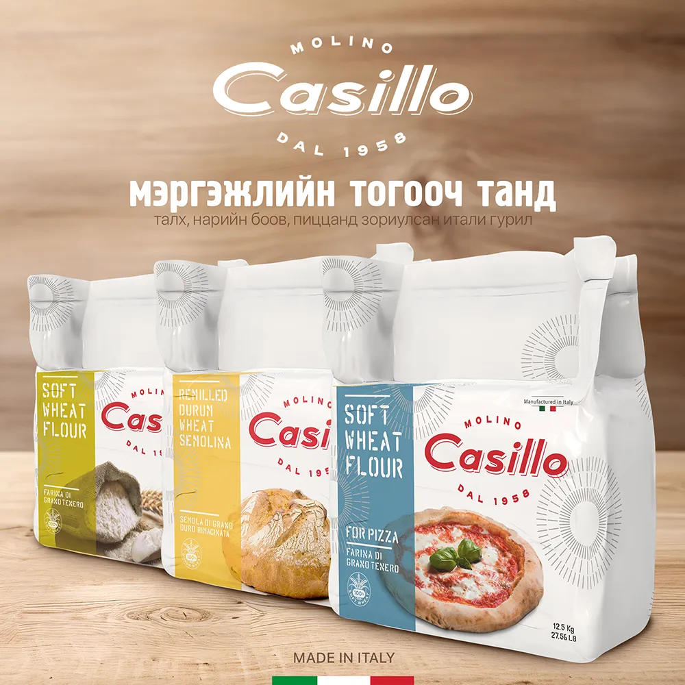 06_casillo_wheat